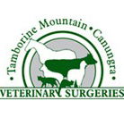 Tamborine Mountain Veterinary Surgery - Vet Melbourne