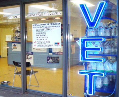 Alexandria Veterinary Surgery - Vet Melbourne 0