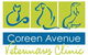Coreen Avenue Veterinary Clinic - thumb 0