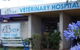 North Rocks Veterinary Hospital - thumb 1