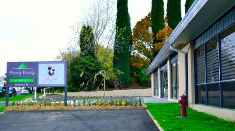 BONG BONG VETerinary Hospital - Vet Melbourne 2