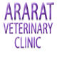 Ararat Veterinary Clinic - Vet Melbourne