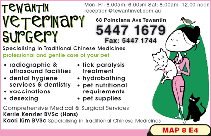 Tewantin Veterinary Surgery - Vet Melbourne 4